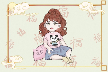 农历2025年老黄历|农历黄历|今天农历日期