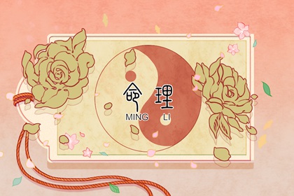 老皇历 择吉老皇历 择吉皇历