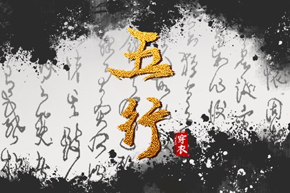 老皇历_择吉老皇历_择吉皇历