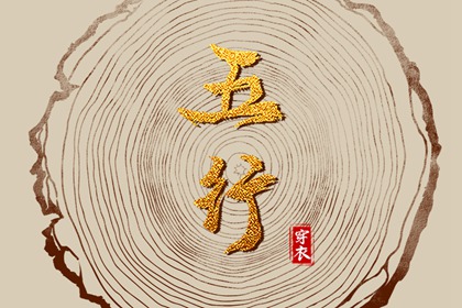 2025年黄道吉日查询,黄道吉日2025年查询,日历黄道吉日2025年