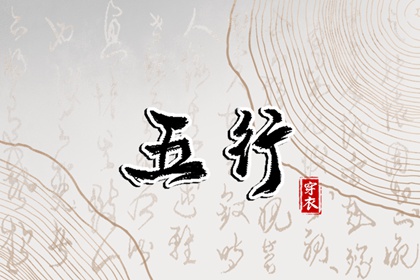 黄历查询2025,择吉老黄历,2025结婚搬家吉日,中国万年历黄道吉日