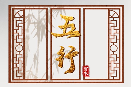 2025年黄道吉日查询,黄道吉日2025年查询,日历黄道吉日2025年