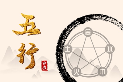 择吉老黄历皇历_择吉日大全_开业择吉日