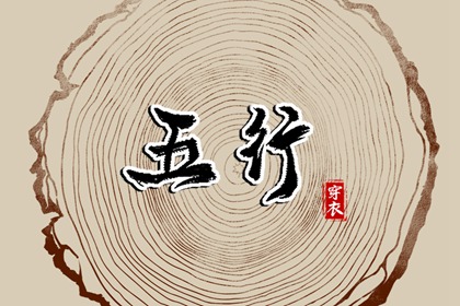 中国万年历黄历,万年历查询,2025年万年历