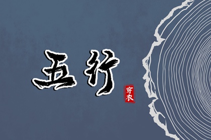 中国万年历黄道吉日|2025年黄道吉日吉时查询|老黄历黄道吉日