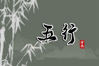 万年历黄历2025年_黄历万年历黄道吉日_中华万年历