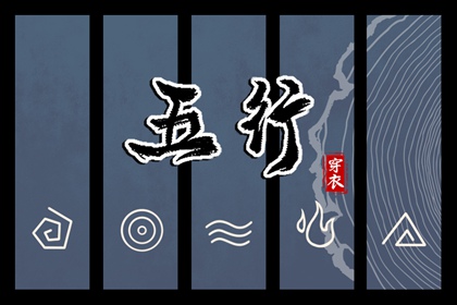 农历日历|农历黄历|万年历农历查询