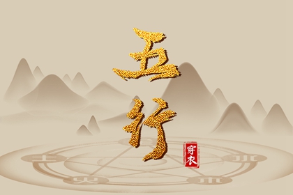 黄历2025黄道吉日查询,万年历黄道吉日,黄道吉日网