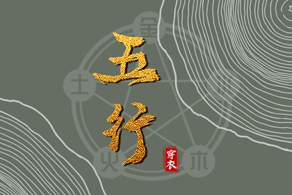 日历2025年老黄历查询|农历日历|今日日历