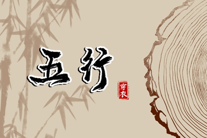 老皇历|老皇历查询|择吉皇历