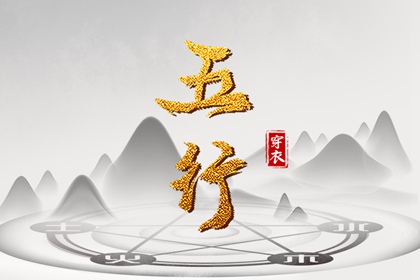 农历黄历 老黄历2025年查询 今天老黄历宜忌黄历