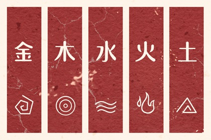 择吉老黄历 择吉黄历每日宜忌 黄历择吉